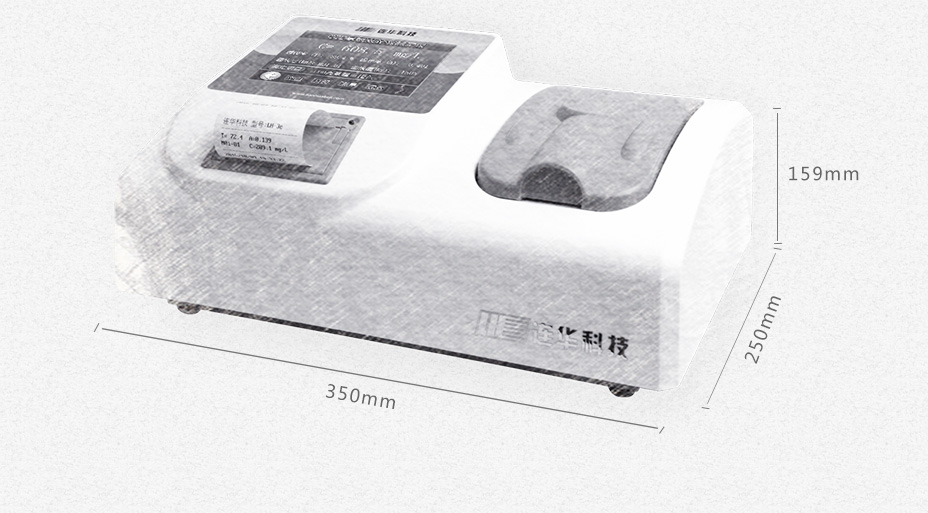 連華科技LH-3C型COD氨氮快速測(cè)定儀